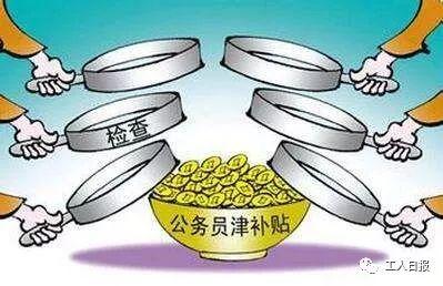 财务专业报考公务员的岗位选择攻略