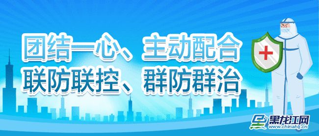 事业编社会招聘频率及实践分析探究