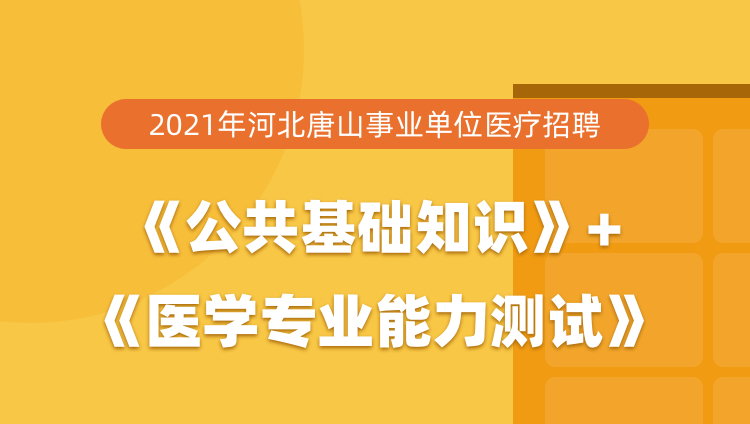 2024年12月27日 第7页