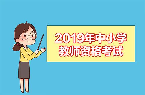 2024年12月30日 第23页