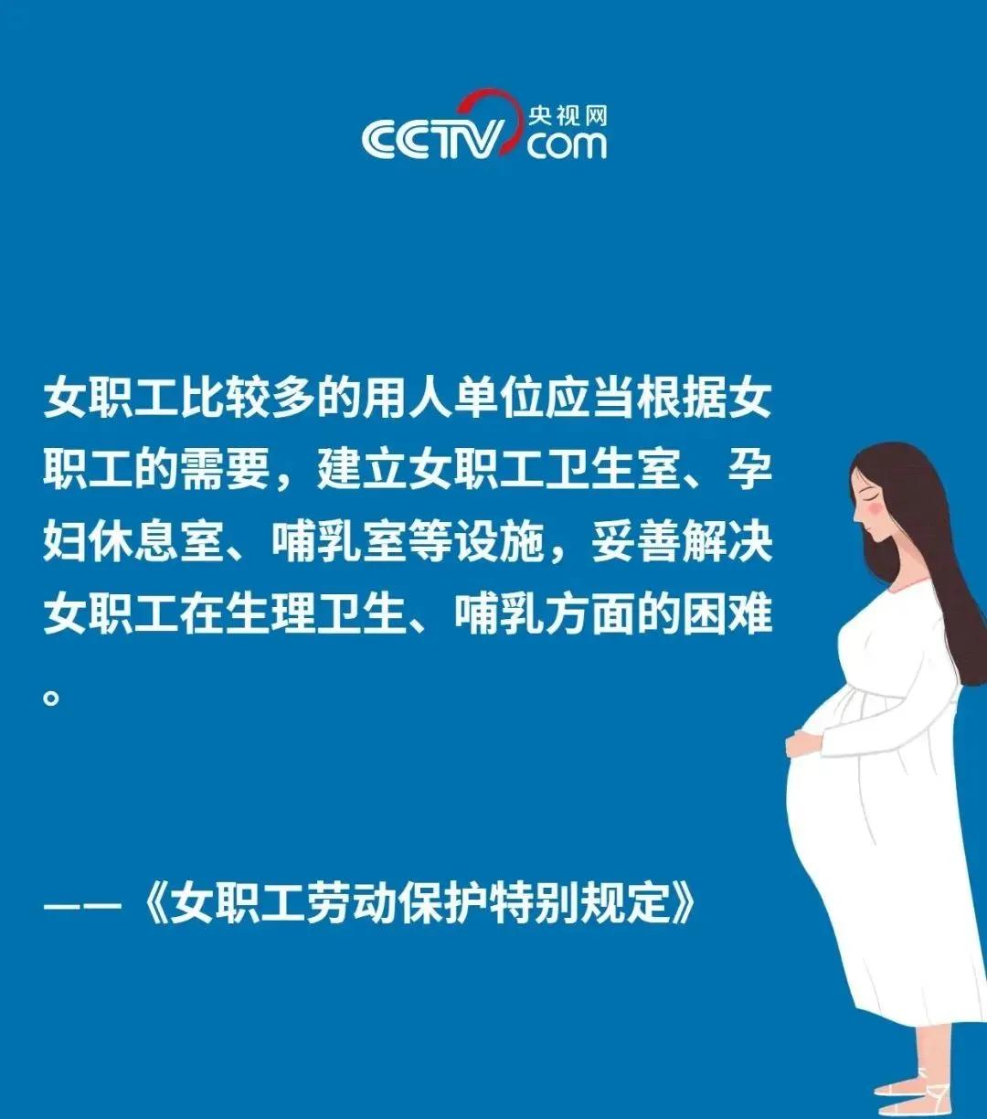 上海事业单位编外人员招聘，探索与实践之路