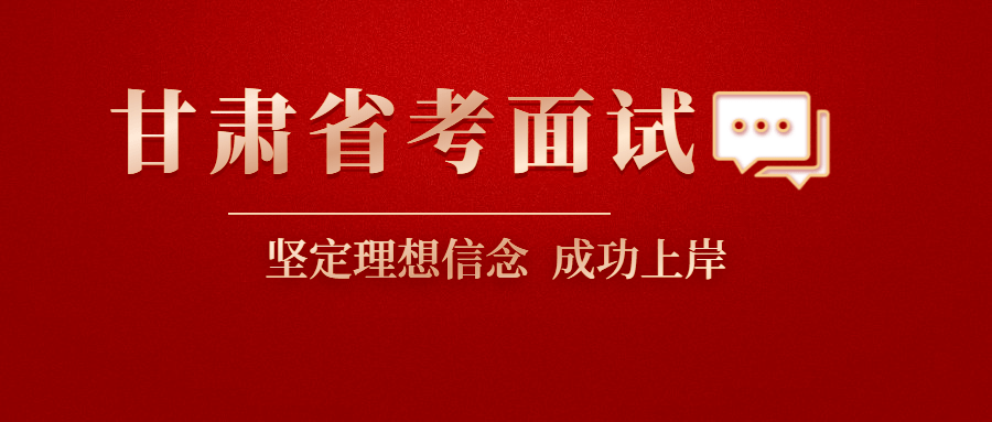 武汉下半年事业单位招聘深度解析