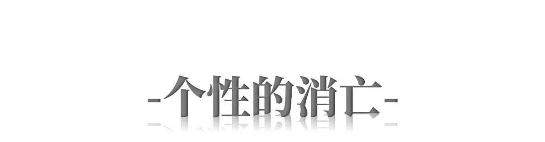 事业编考察阶段全面内容解析，从考察内容到流程详解