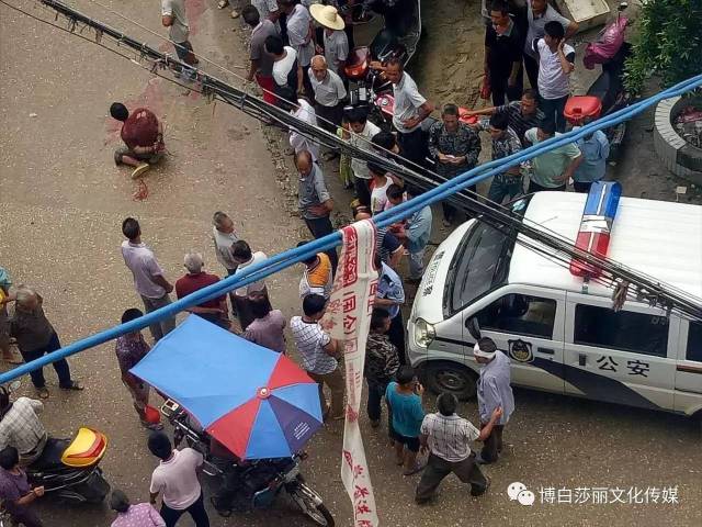 日本街头砍人事件致两死一伤