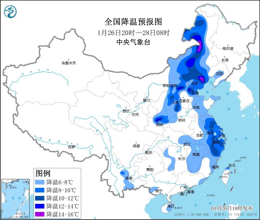 河南大雪680公里走了38小时