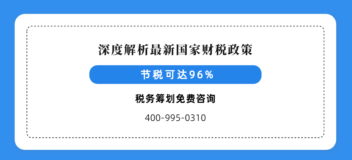 超千万民众申请国家补贴购买产品背后的故事与深层启示