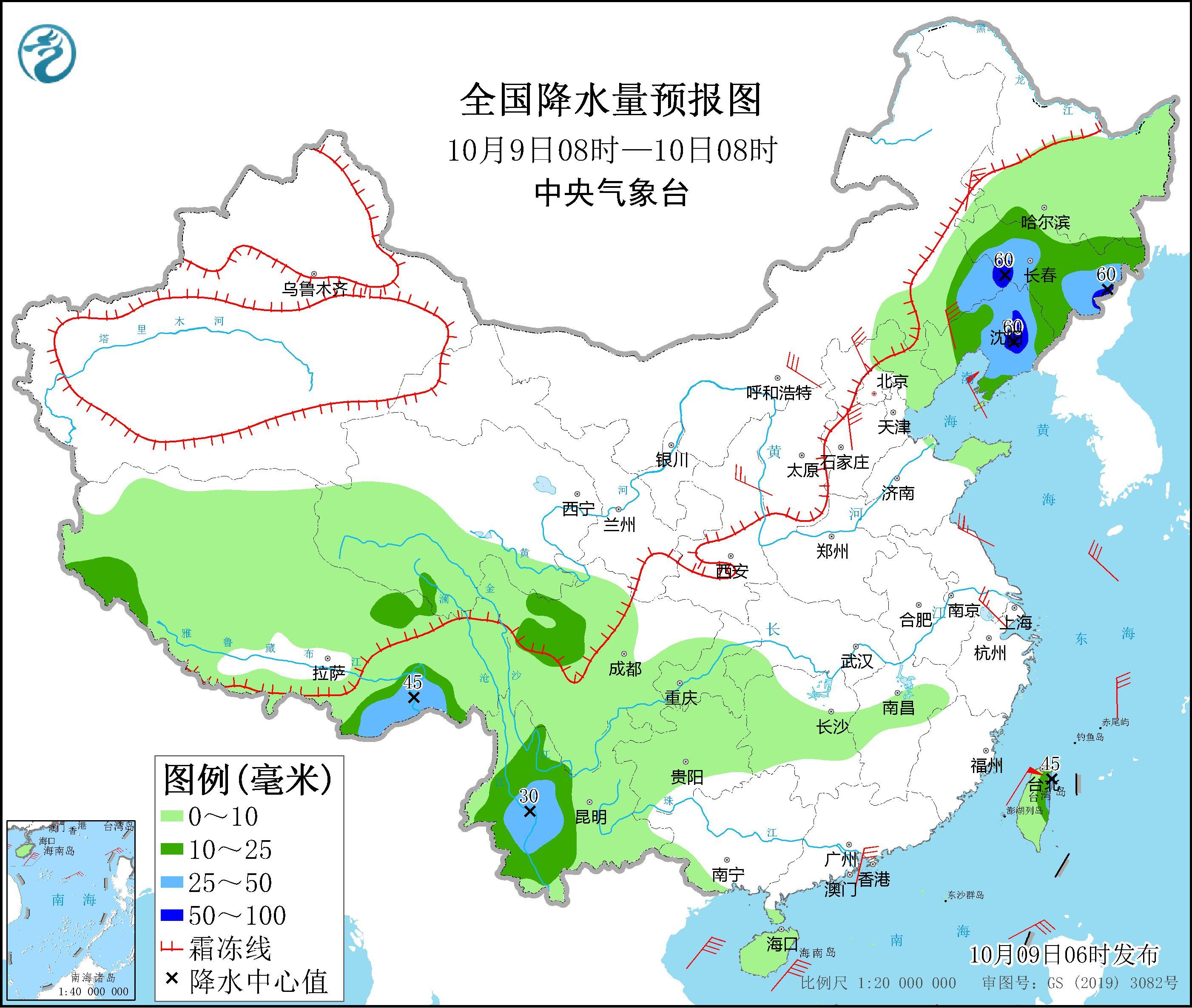 北方大风降温来袭，严寒挑战如何应对？