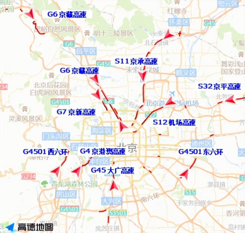 北京多条高速进京方向拥堵现象深度解析